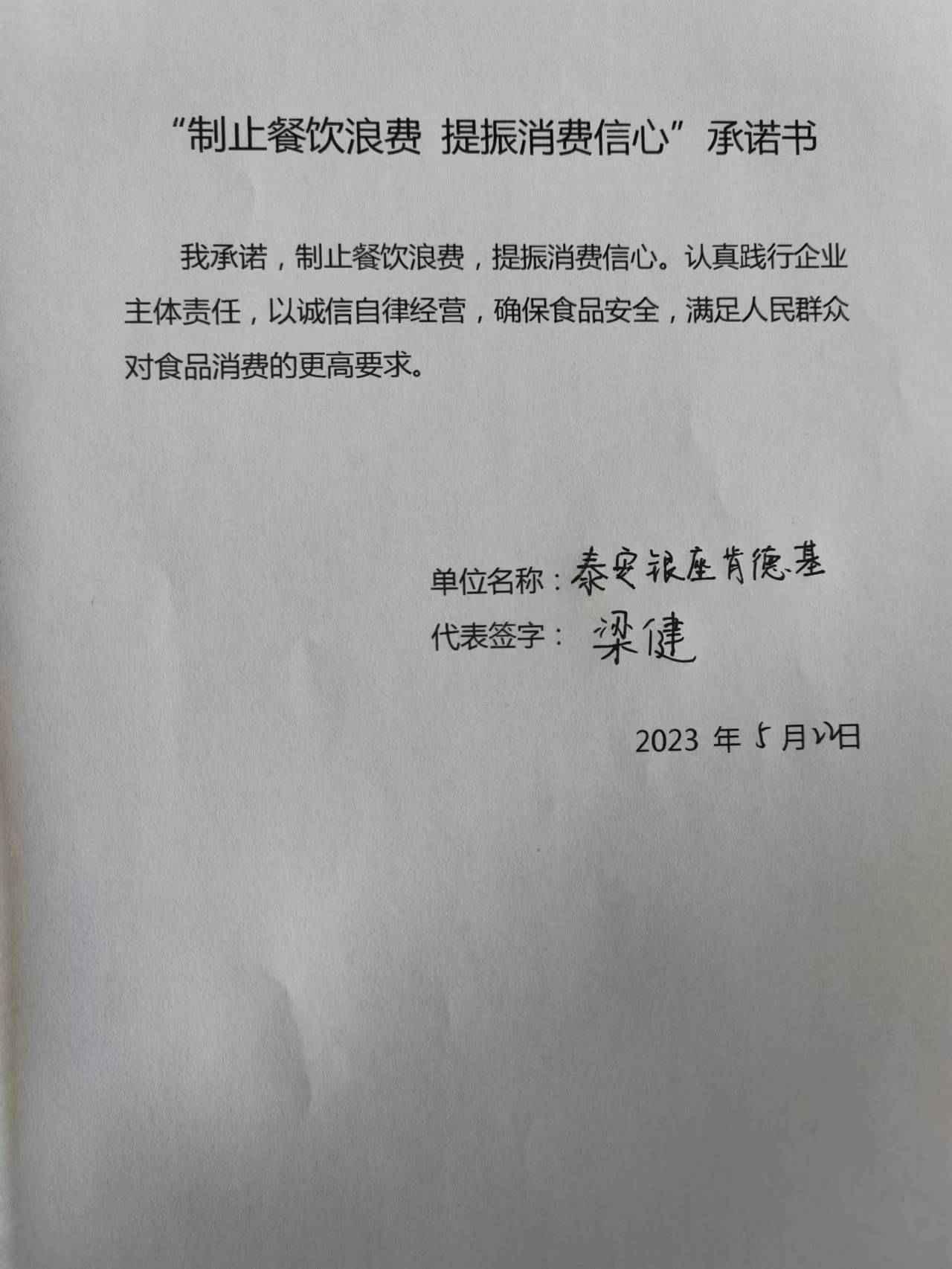 5ecc2edf61d9323cee4a5c52e7fec59.jpg