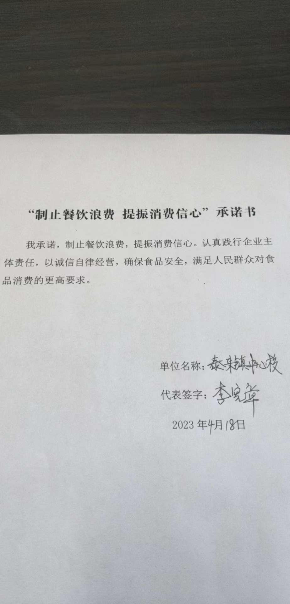 街基.jpg