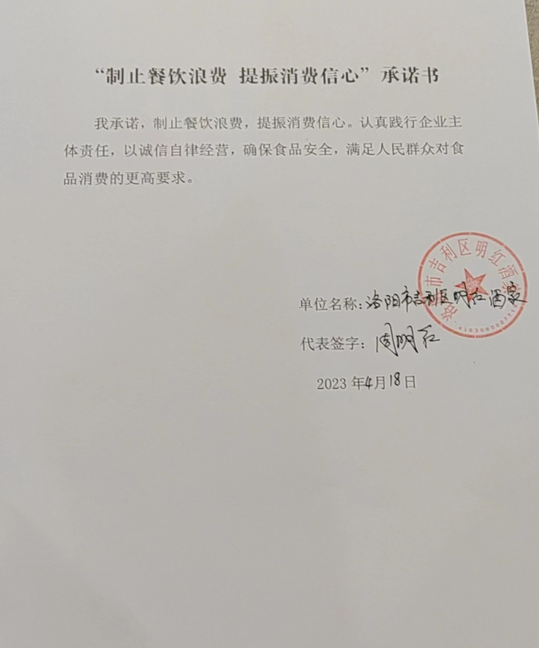 微信截图_20230601142905.png