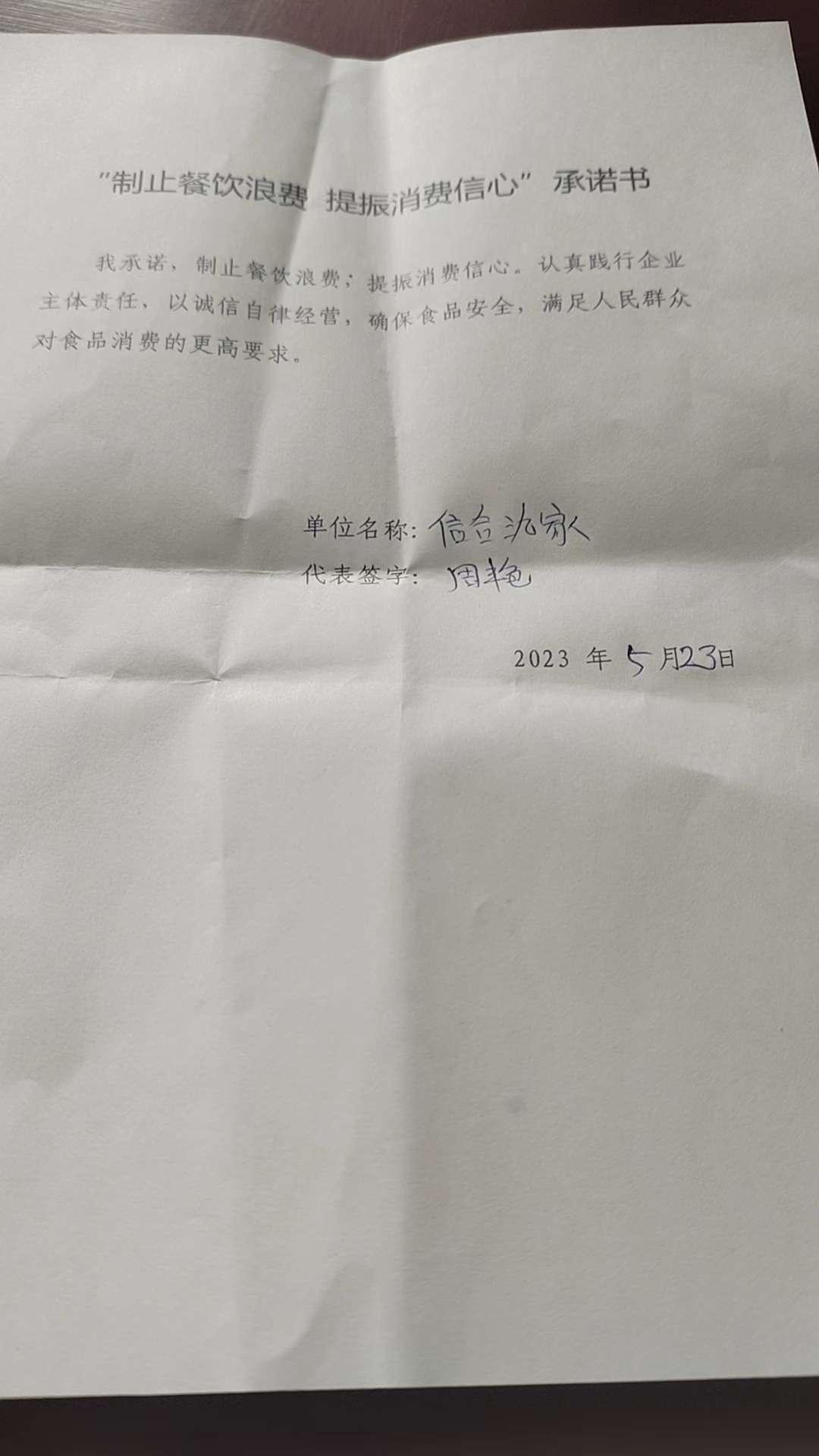 24c9fd3e20cb009387c1cb750e6ecd8.jpg