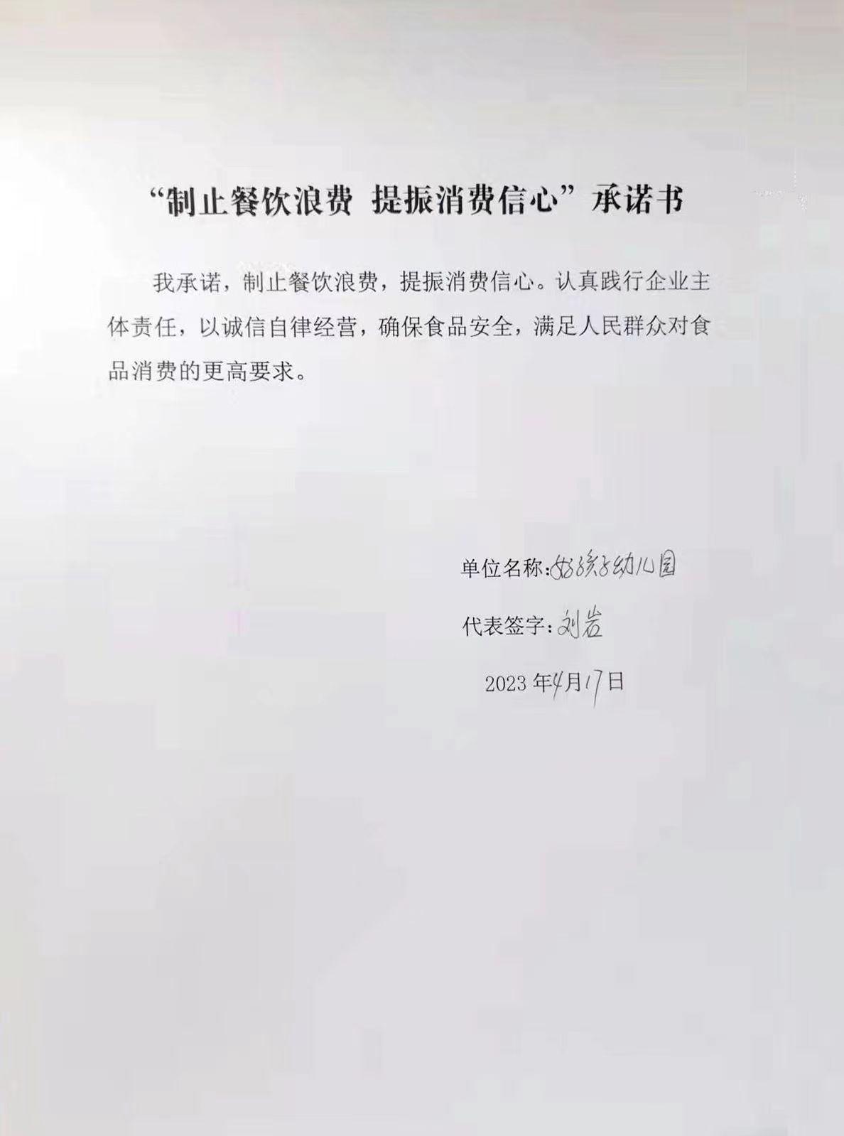 好孩仔.jpg
