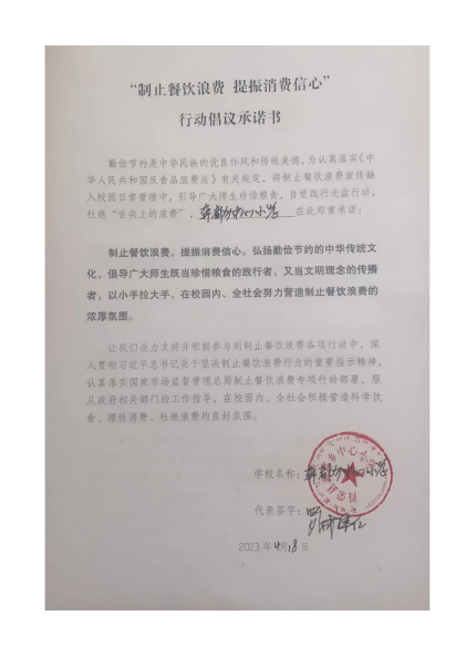 奔都_00.png