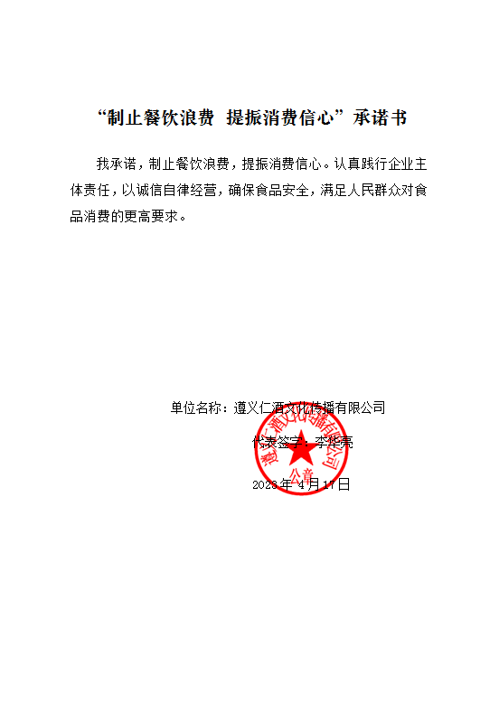 7f84ed0083a91225fd00782ff52ac8d1.png