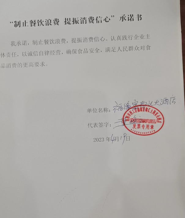 微信截图_20230601171315.png