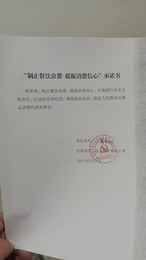 大地-pva.jpg