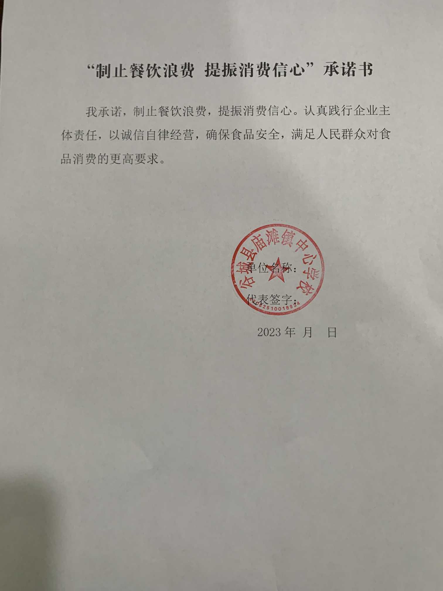 中心.jpg