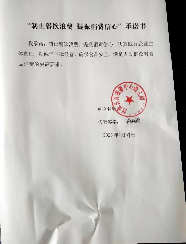 Cache_f8519097d91cacc..jpg