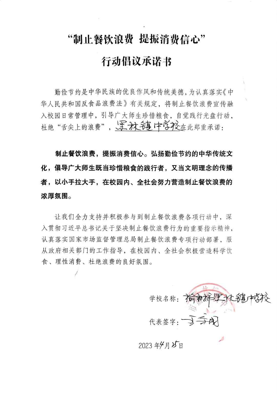 8fd7684d28e35e52e8a8dee9ea42585.jpg