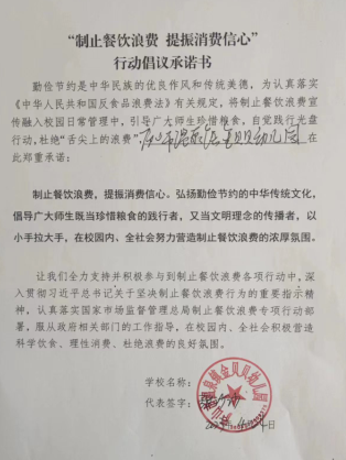 微信截图_20230602134207.png