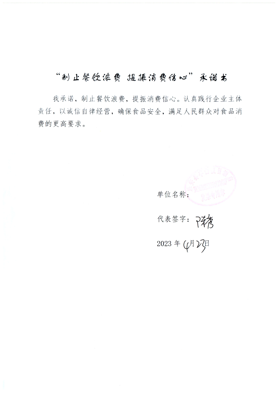 16-23_04.png