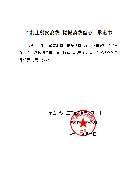 40c555a36110c7aaa21ffa945d060ff.png
