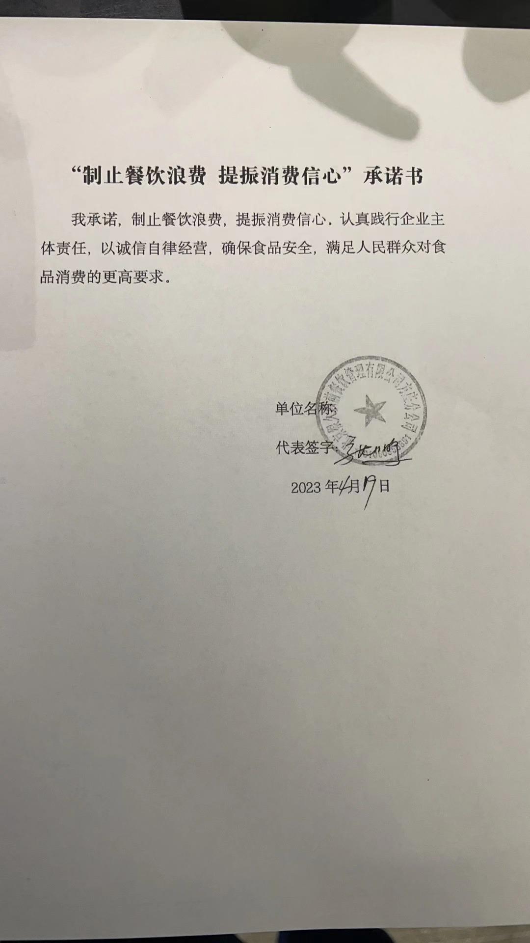很久以前.jpg