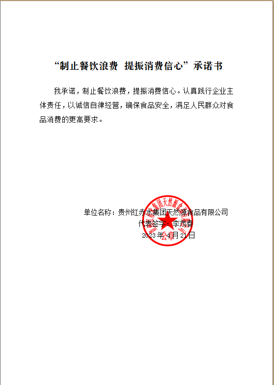 3975de924ab09906e0f2643a16ea6a6.png