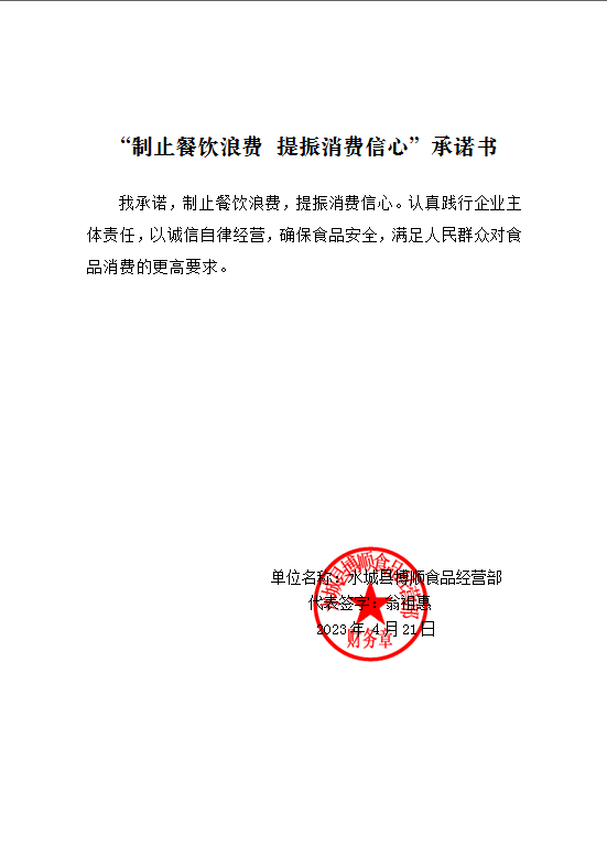 05609aa020a184e59d82d05855b9f69.png