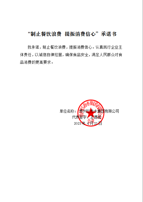 7154f5955a218a4e92a54bb6c1c624b.png