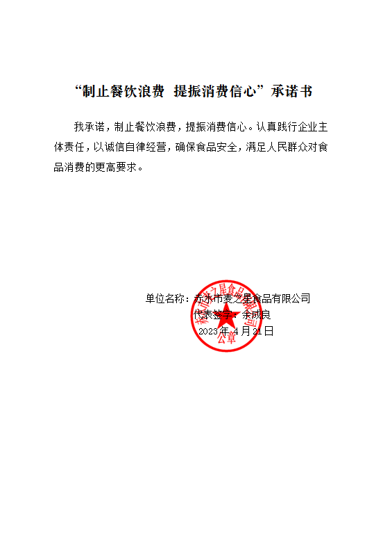 8346cf180b61be0d325b7767d6b41b2.png