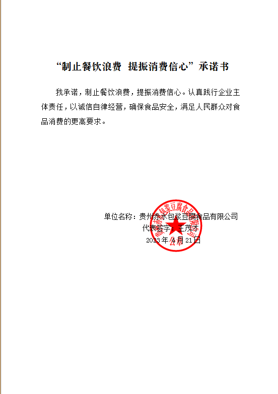 93592d090327182fc8007a3a417b0cd.png