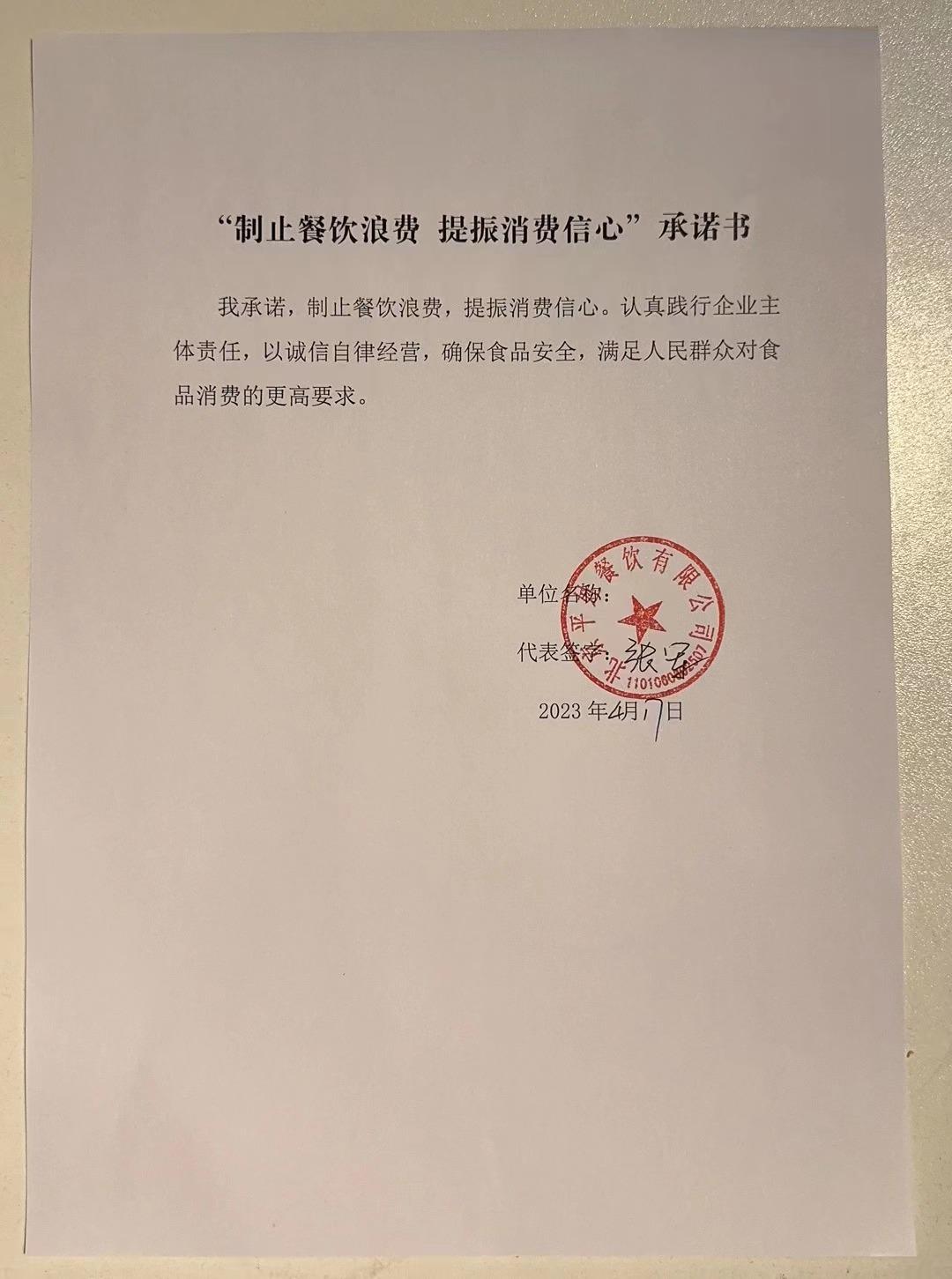平娃.jpg