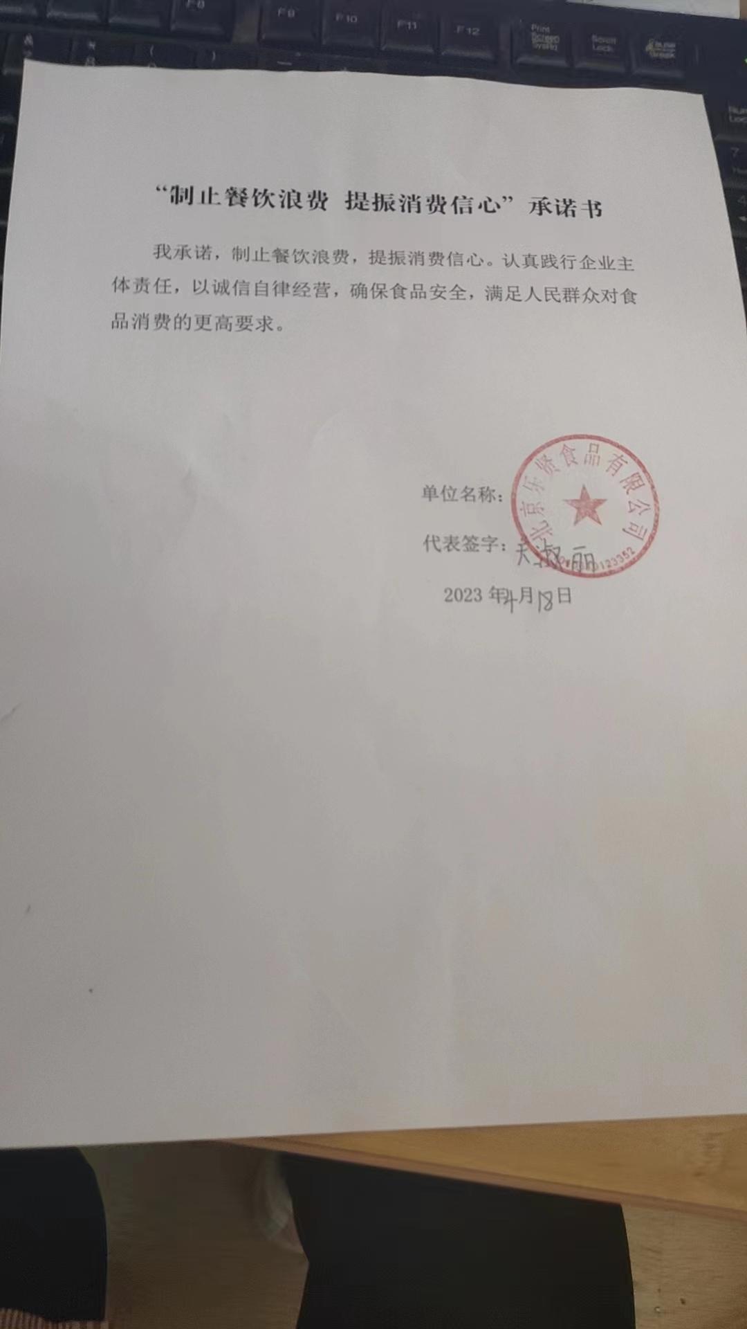 小贤家.jpg