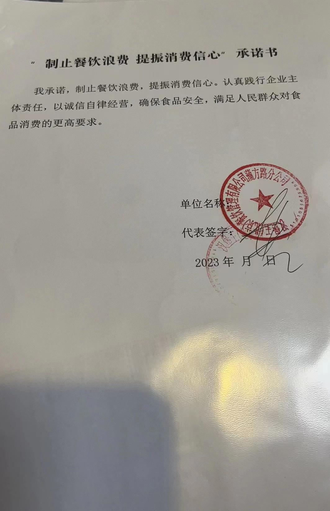 汉堡王.jpg