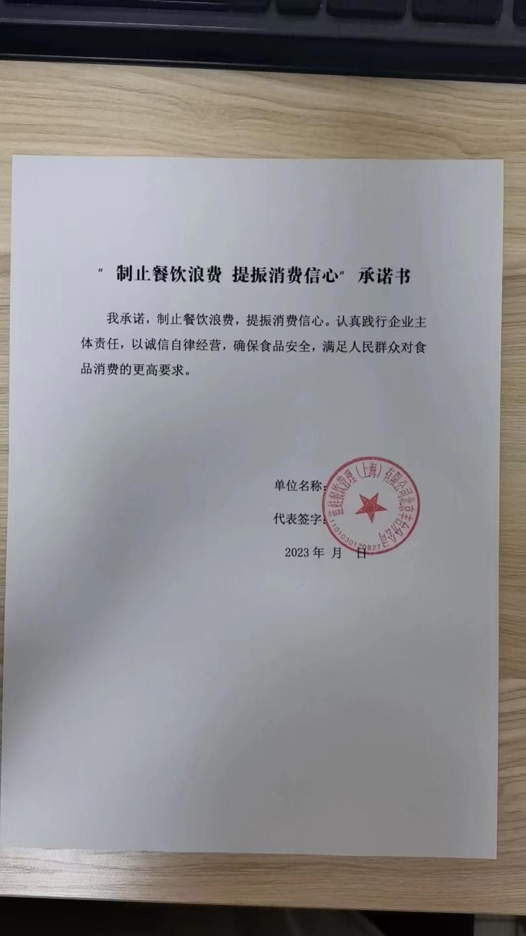 蓝蛙.jpg