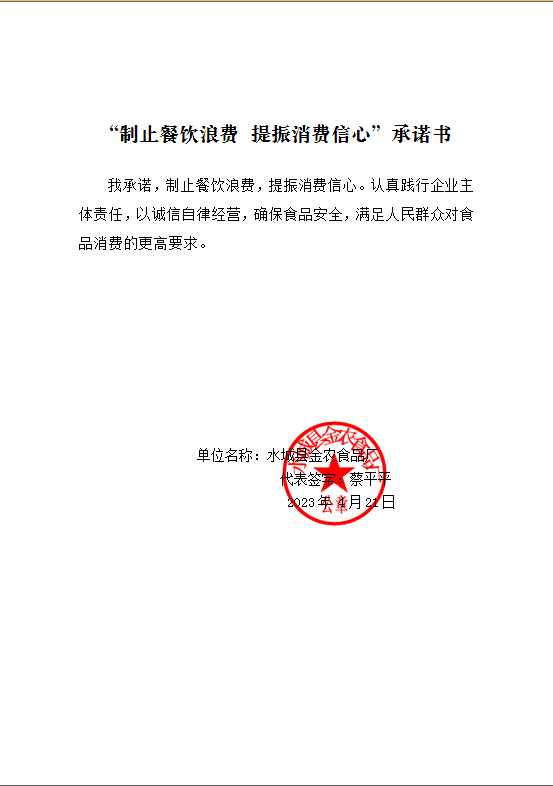 d37256dca11c153fc2fc5886bb6e92d.png