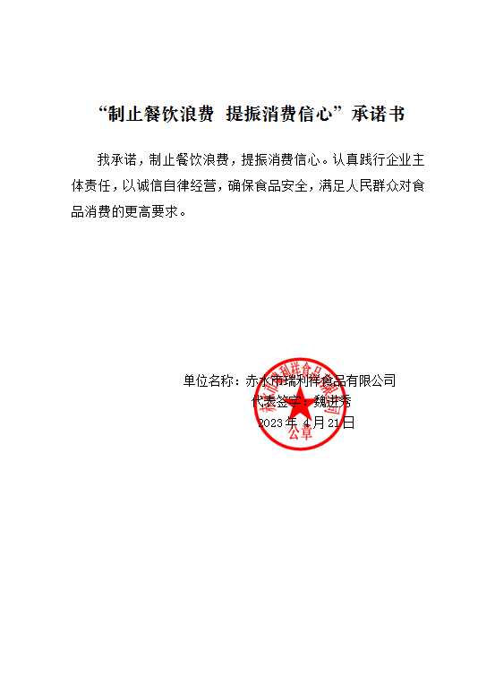 db06da19883870d940f654716fed381.png