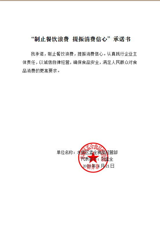 dd2d802ae1e80977249abff0f7011d2.png