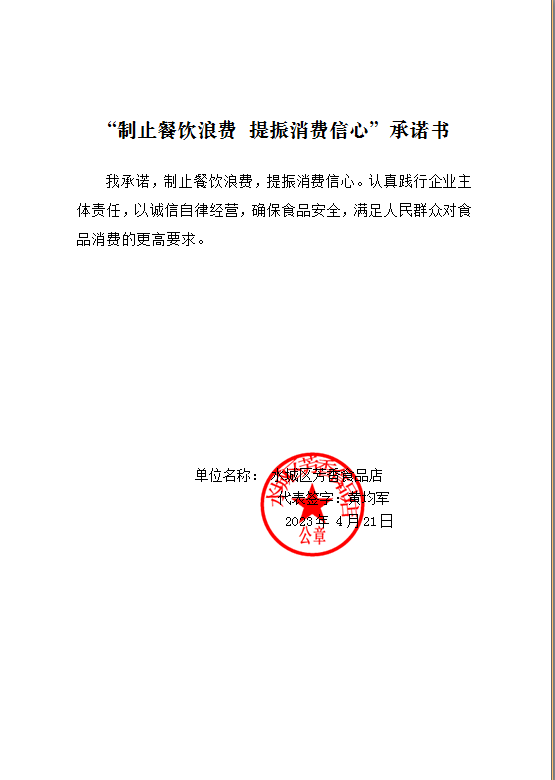 f584ca87dc7beb496f5386ca2b152b3.png
