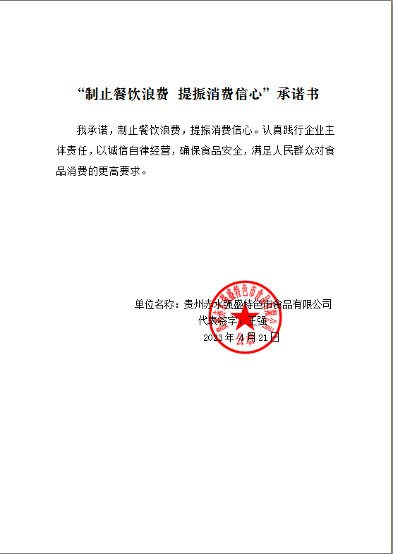 fc7baac96d9593f40c29a6cd5ecd6d0.png
