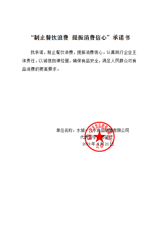 fe386538f1565021d74f871b9fa5006.png