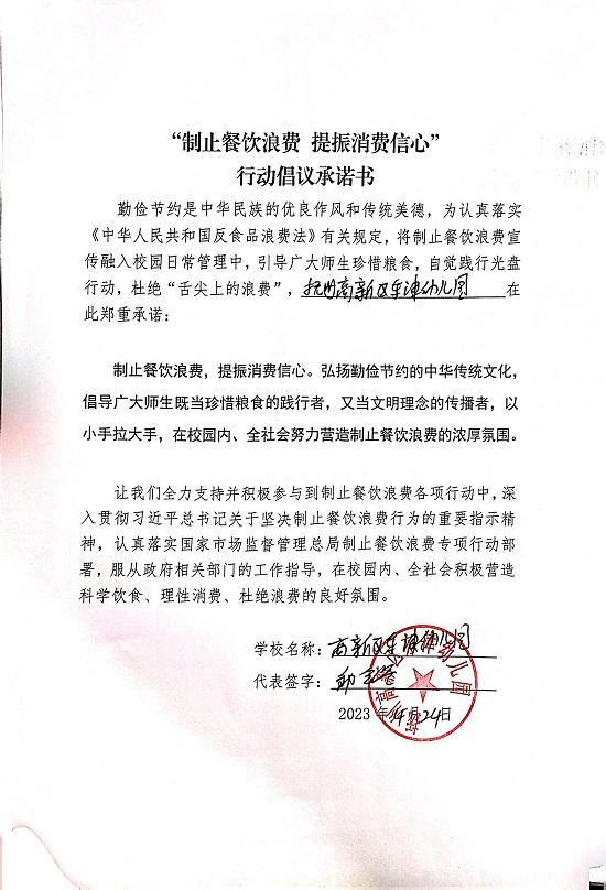 177.jpg