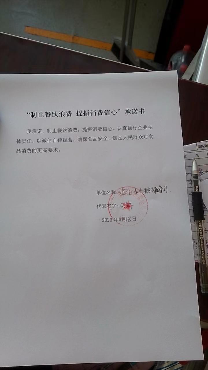 宜家养老.jpg