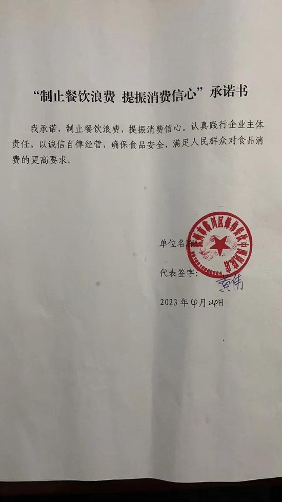 184.jpg