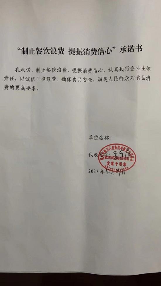 189.jpg