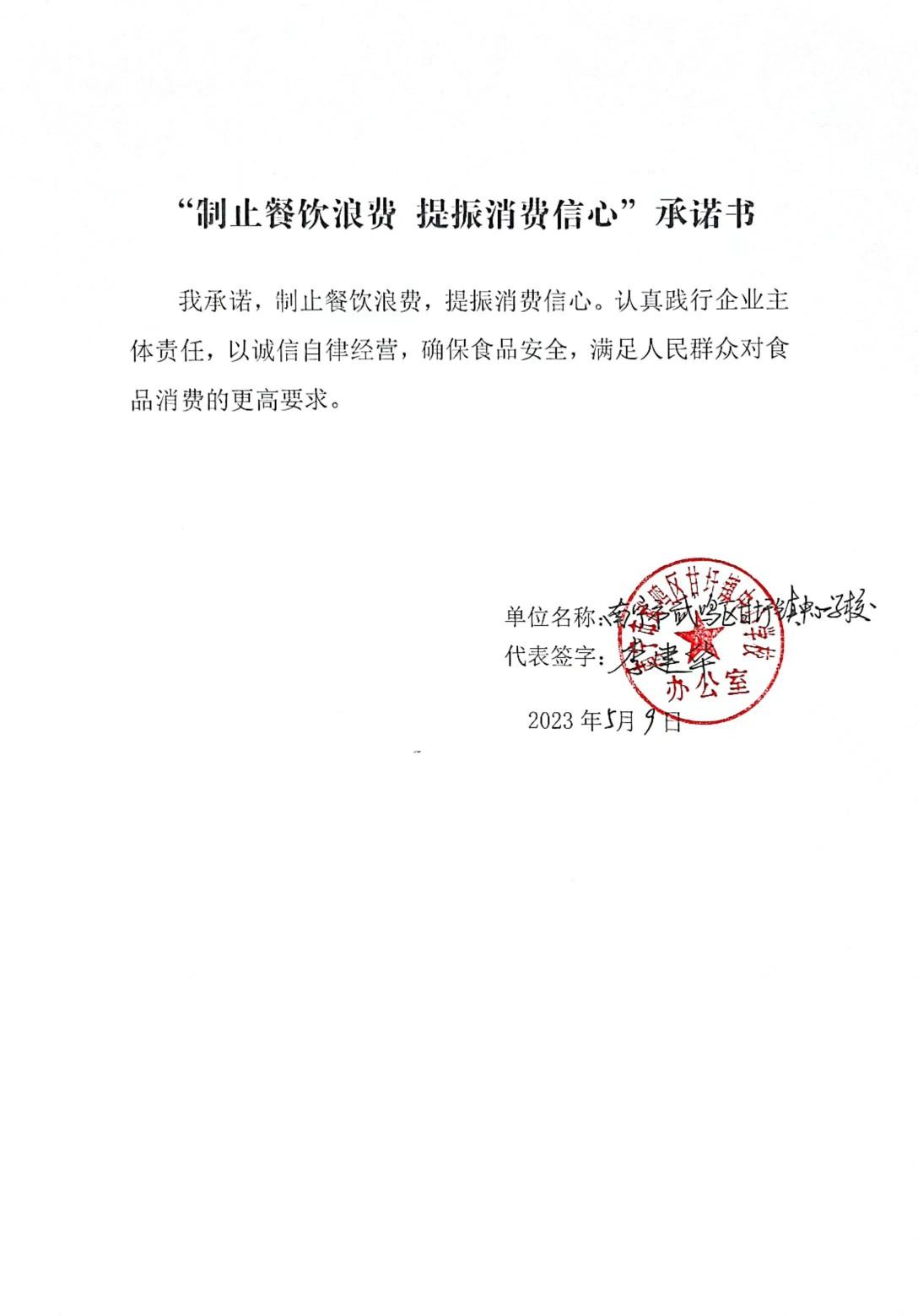 mmexport1683880793036.jpg
