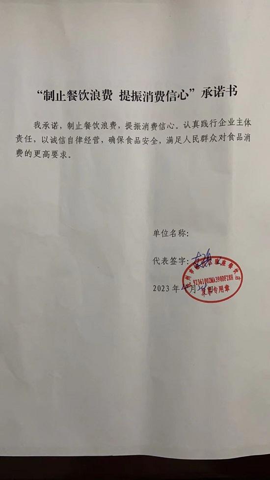 190.jpg