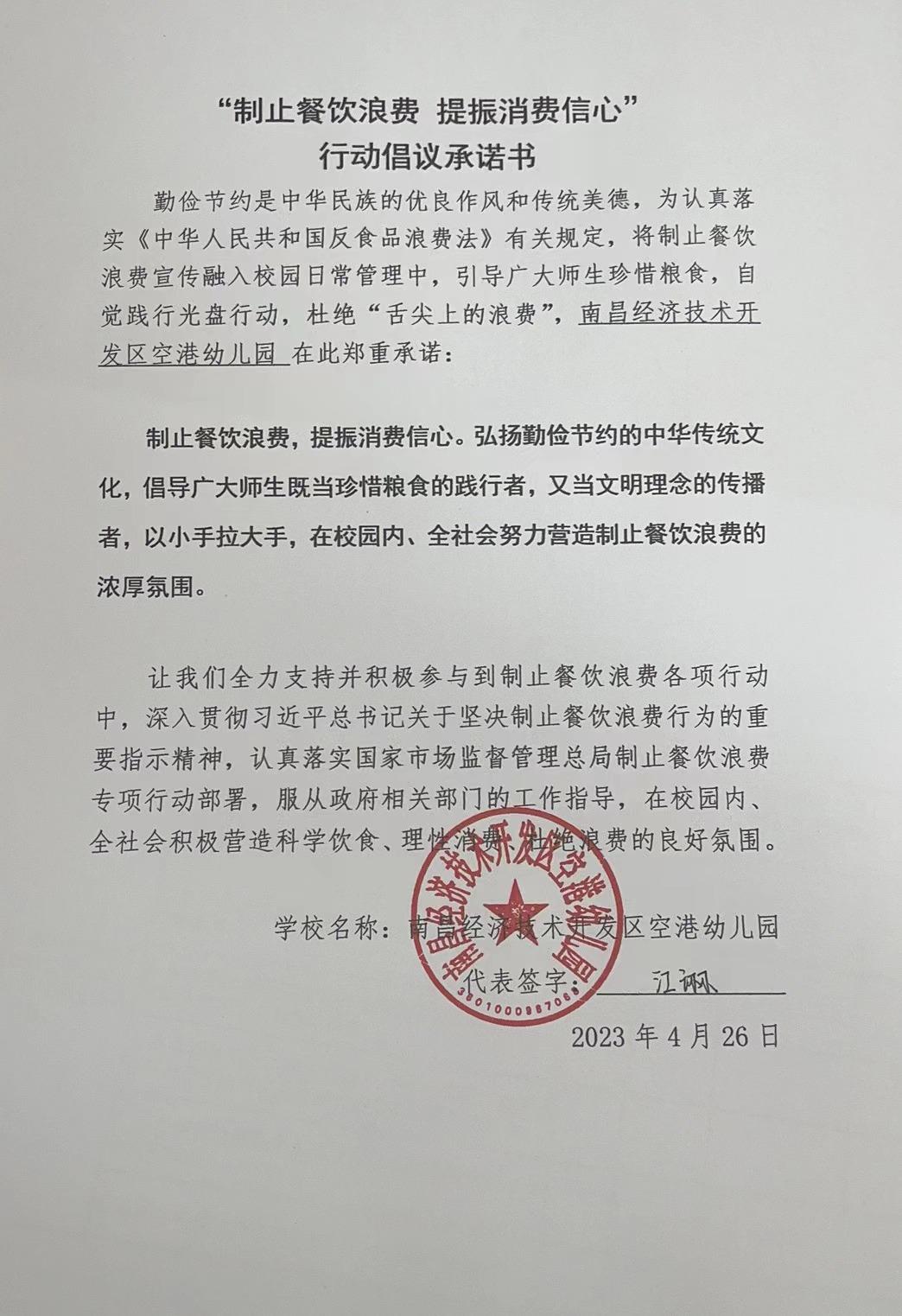 b42818ea9b8254bf848f77646aa7d2c.jpg