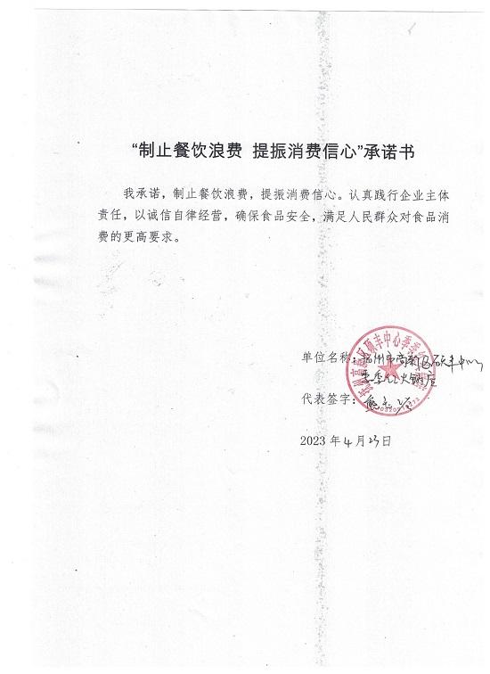 214.JPG