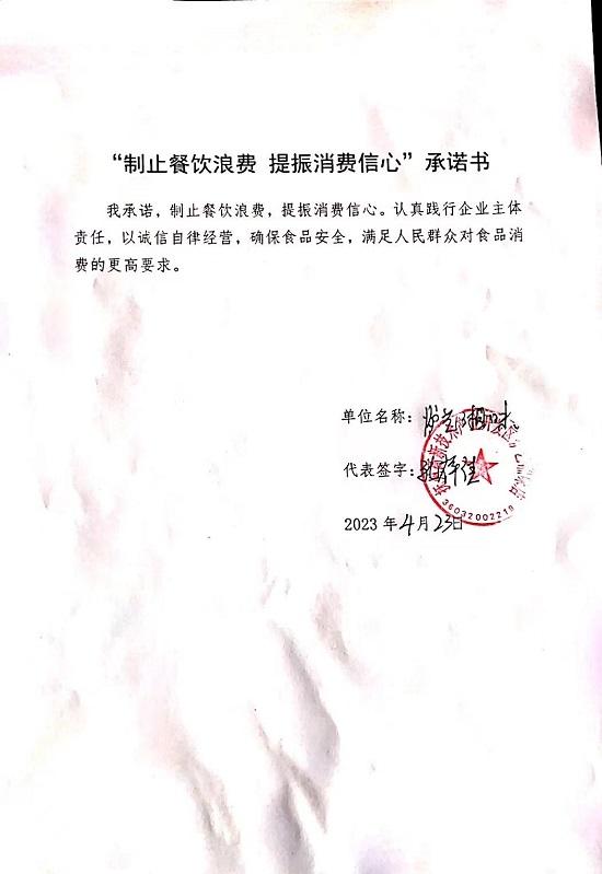 218.JPG