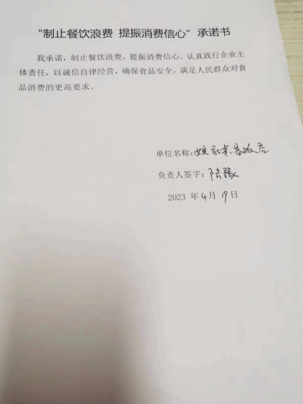 微信截图_20230605115200.png