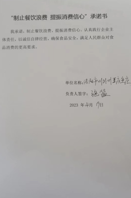 微信截图_20230605115200.png