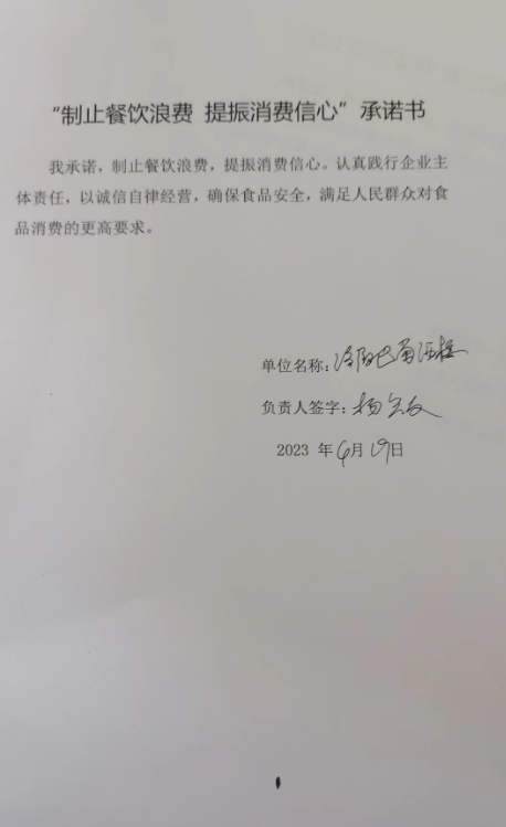微信截图_20230605115200.png
