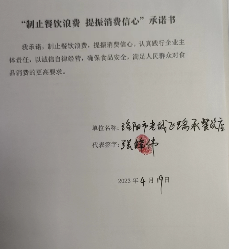 微信截图_20230605115200.png