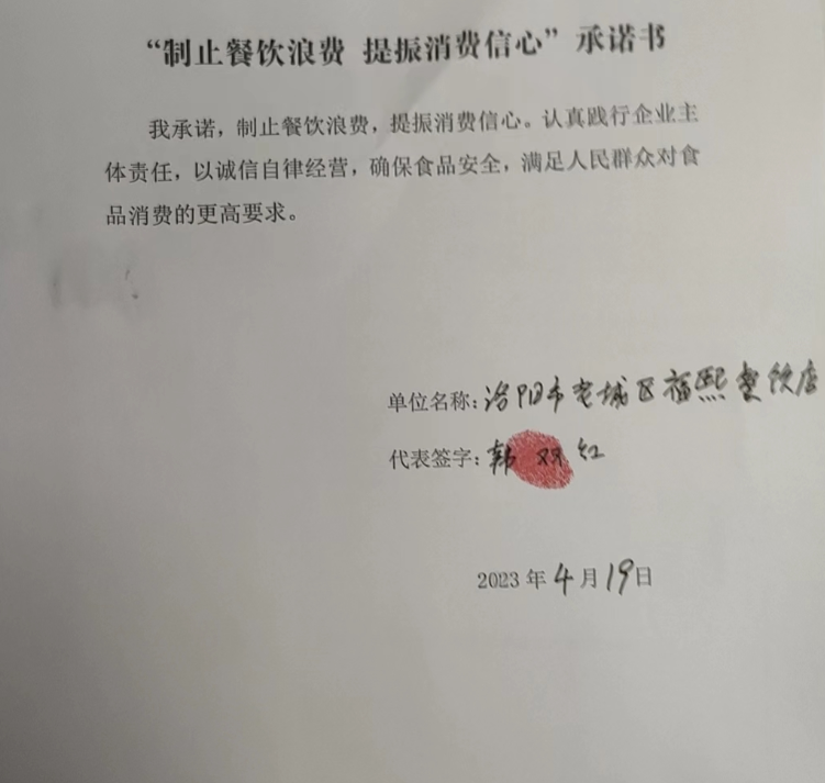 微信截图_20230605115200.png