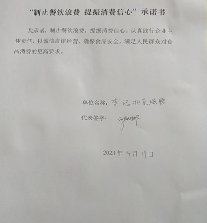 微信截图_20230605115200.png