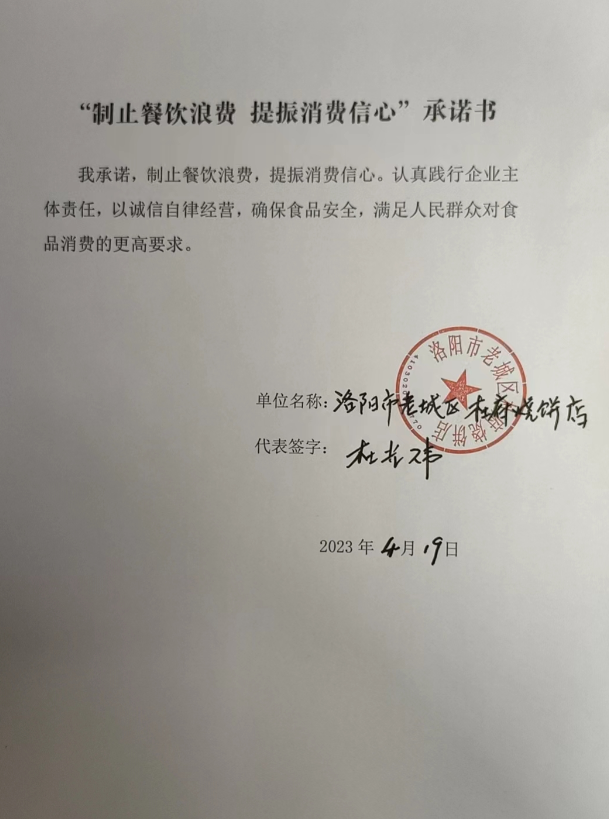 微信截图_20230605115200.png