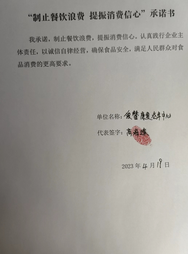 微信截图_20230605115200.png