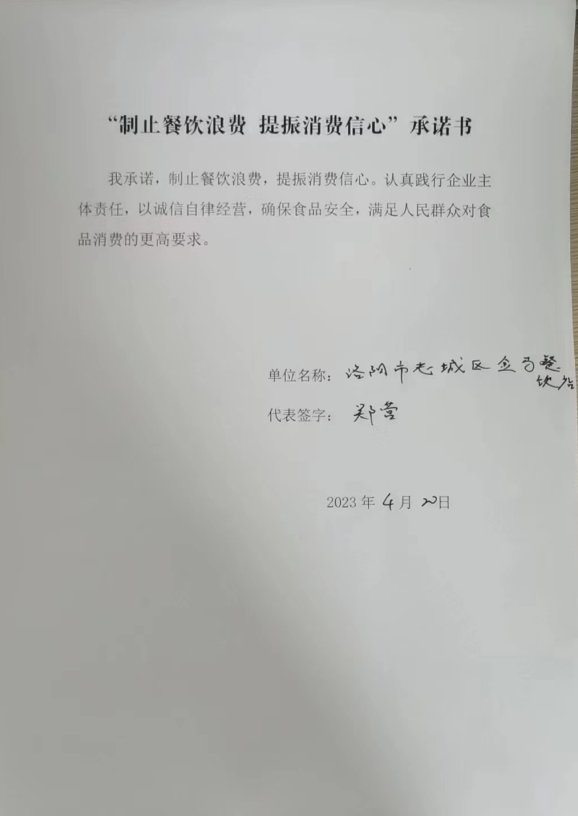 微信截图_20230605115200.png