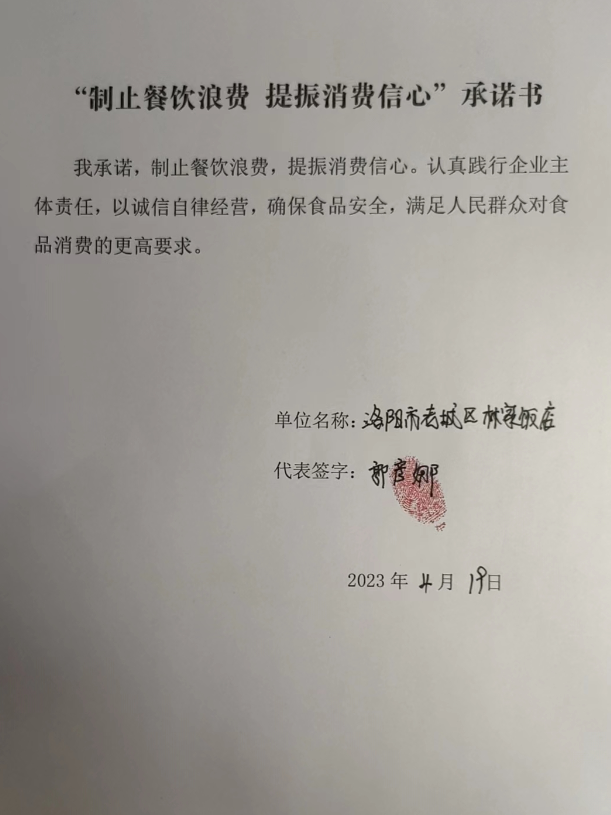 微信截图_20230605115200.png